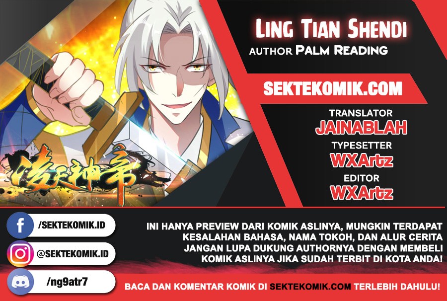 Ling Tian Shendi Chapter 17 - halaman 1