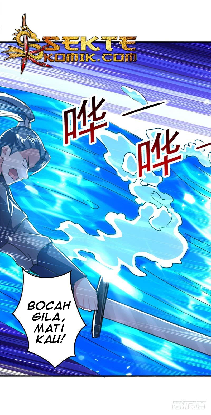 Ling Tian Shendi Chapter 17 - halaman 15