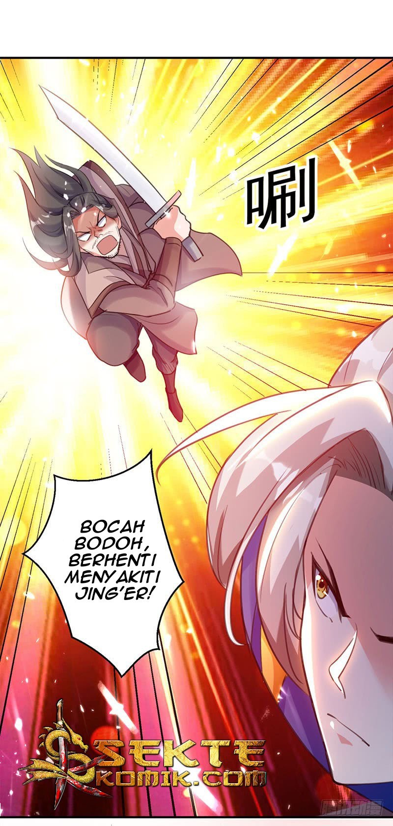 Ling Tian Shendi Chapter 17 - halaman 23