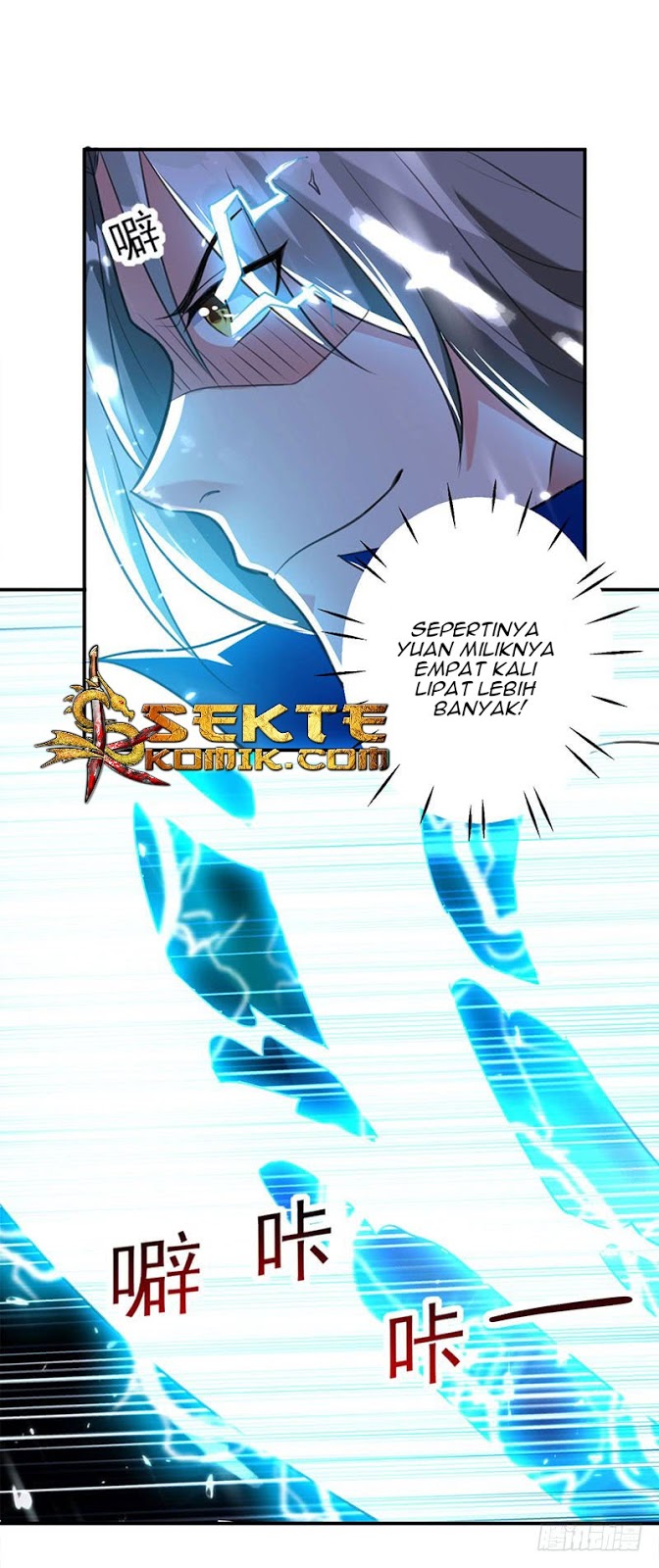 Ling Tian Shendi Chapter 18 - halaman 7