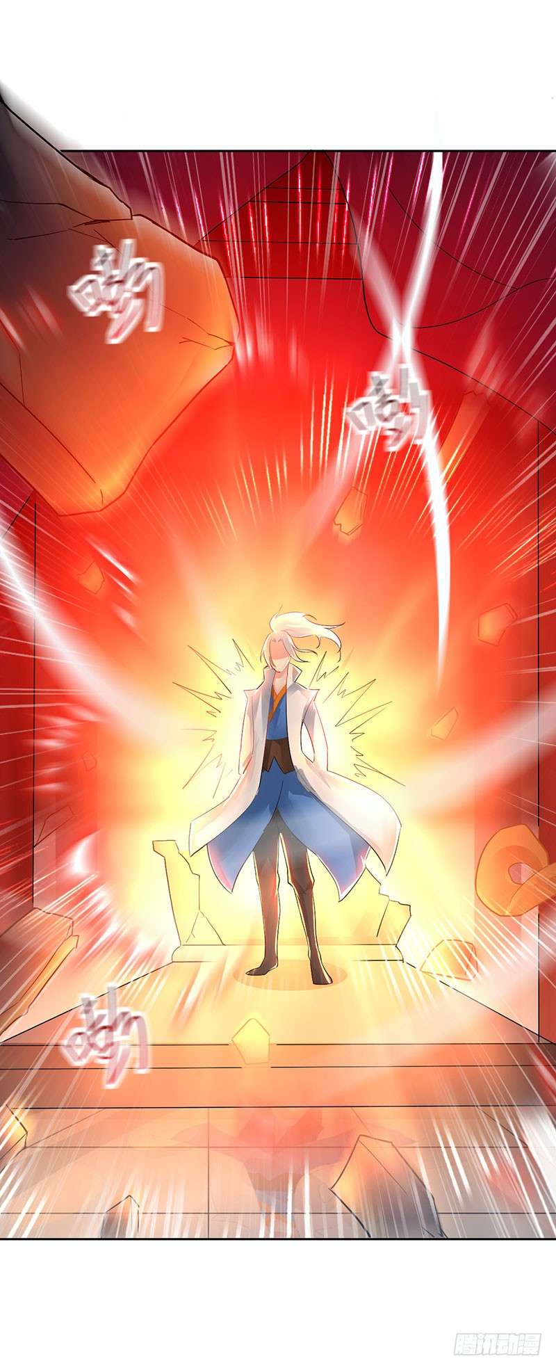 Ling Tian Shendi Chapter 2 - halaman 19