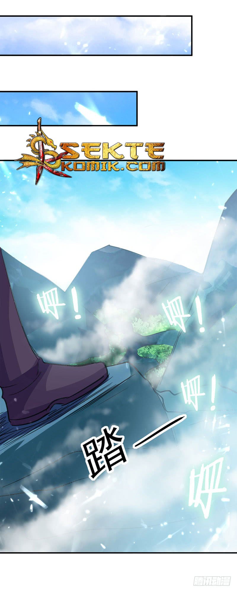 Ling Tian Shendi Chapter 21 - halaman 2