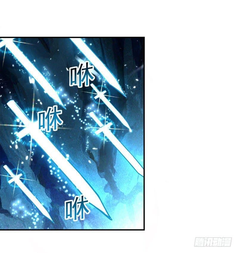 Ling Tian Shendi Chapter 23 - halaman 17
