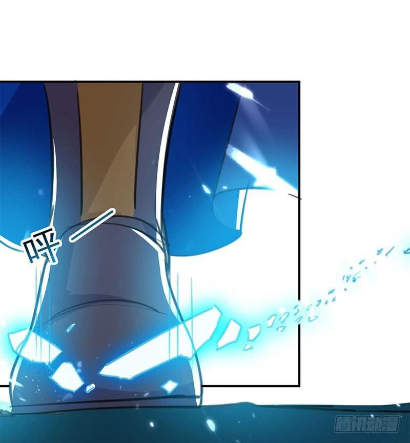 Ling Tian Shendi Chapter 23 - halaman 20