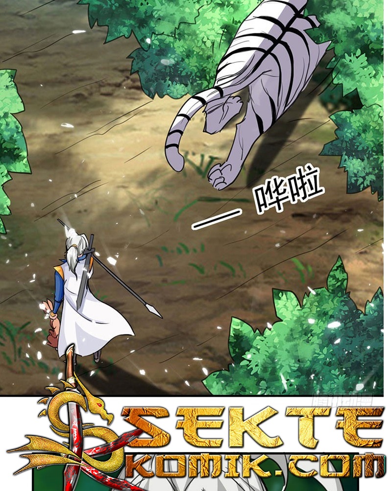 Ling Tian Shendi Chapter 26 - halaman 10