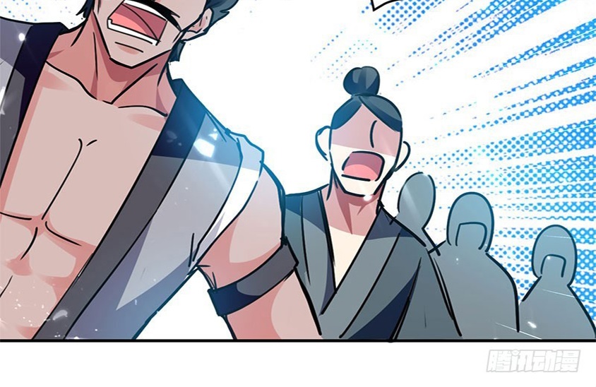 Ling Tian Shendi Chapter 26 - halaman 36