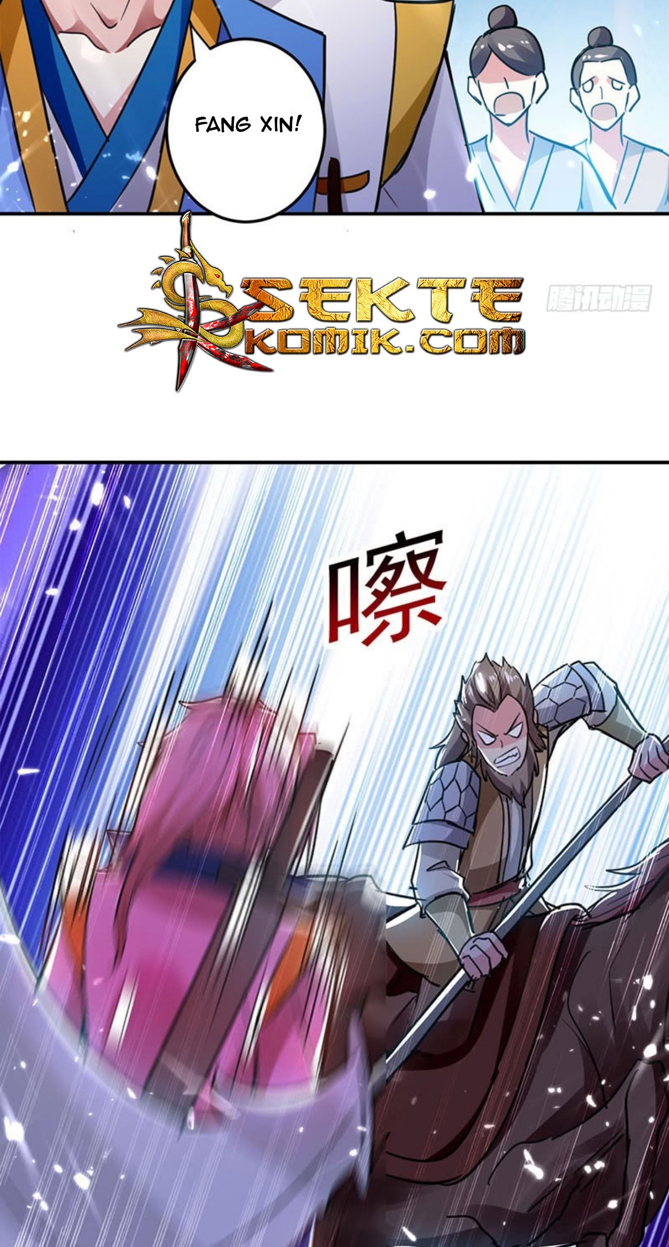 Ling Tian Shendi Chapter 27 - halaman 12