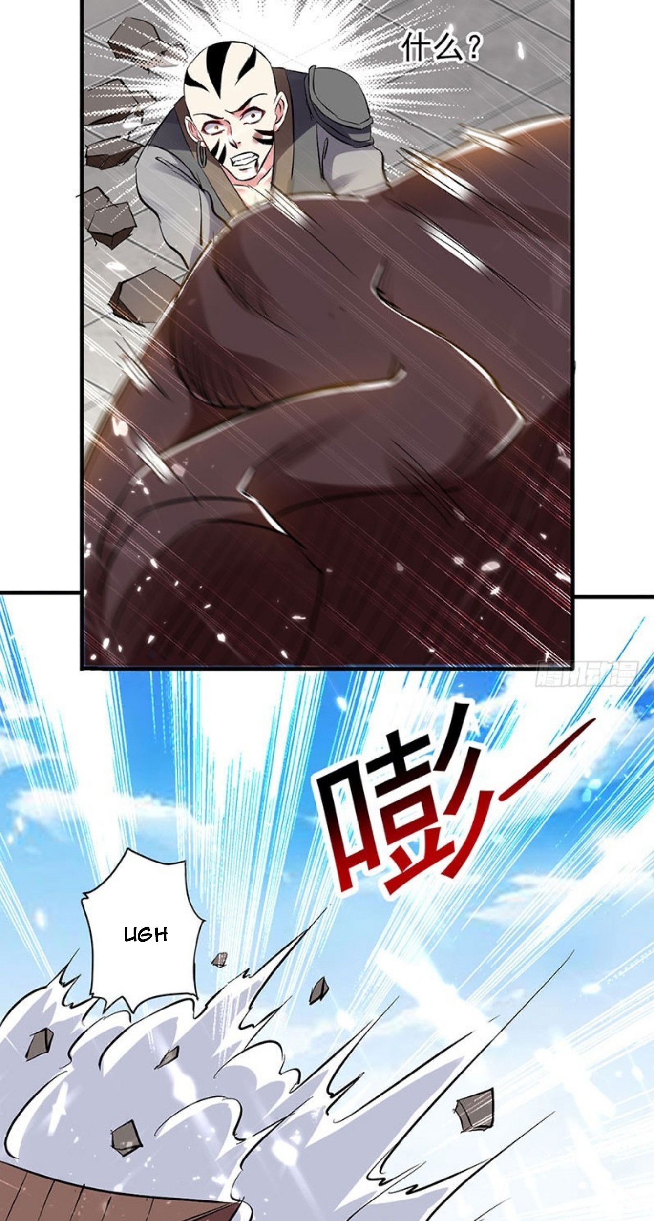 Ling Tian Shendi Chapter 28 - halaman 14