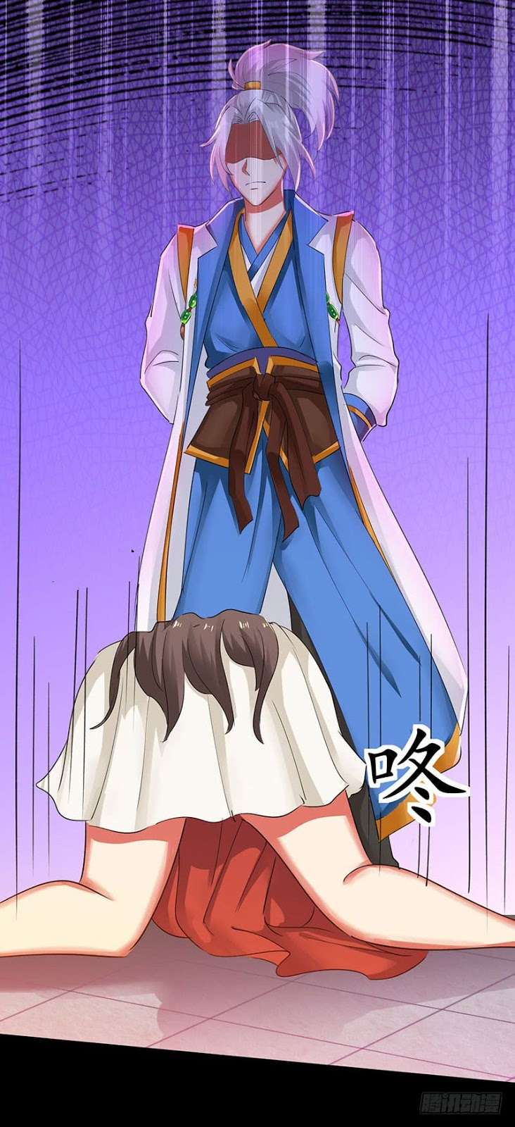 Ling Tian Shendi Chapter 3 - halaman 11