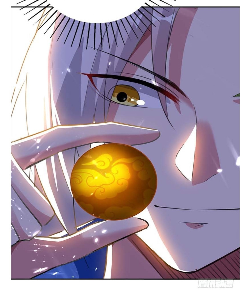 Ling Tian Shendi Chapter 30 - halaman 15