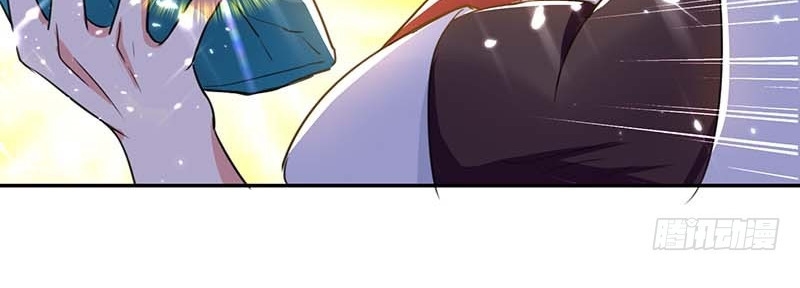Ling Tian Shendi Chapter 30 - halaman 31