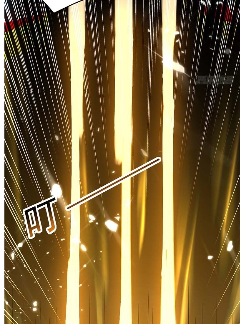 Ling Tian Shendi Chapter 31 - halaman 33