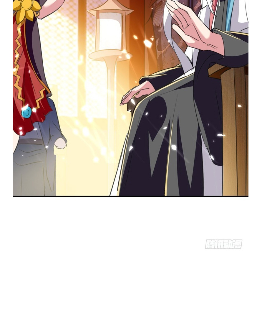 Ling Tian Shendi Chapter 31 - halaman 9