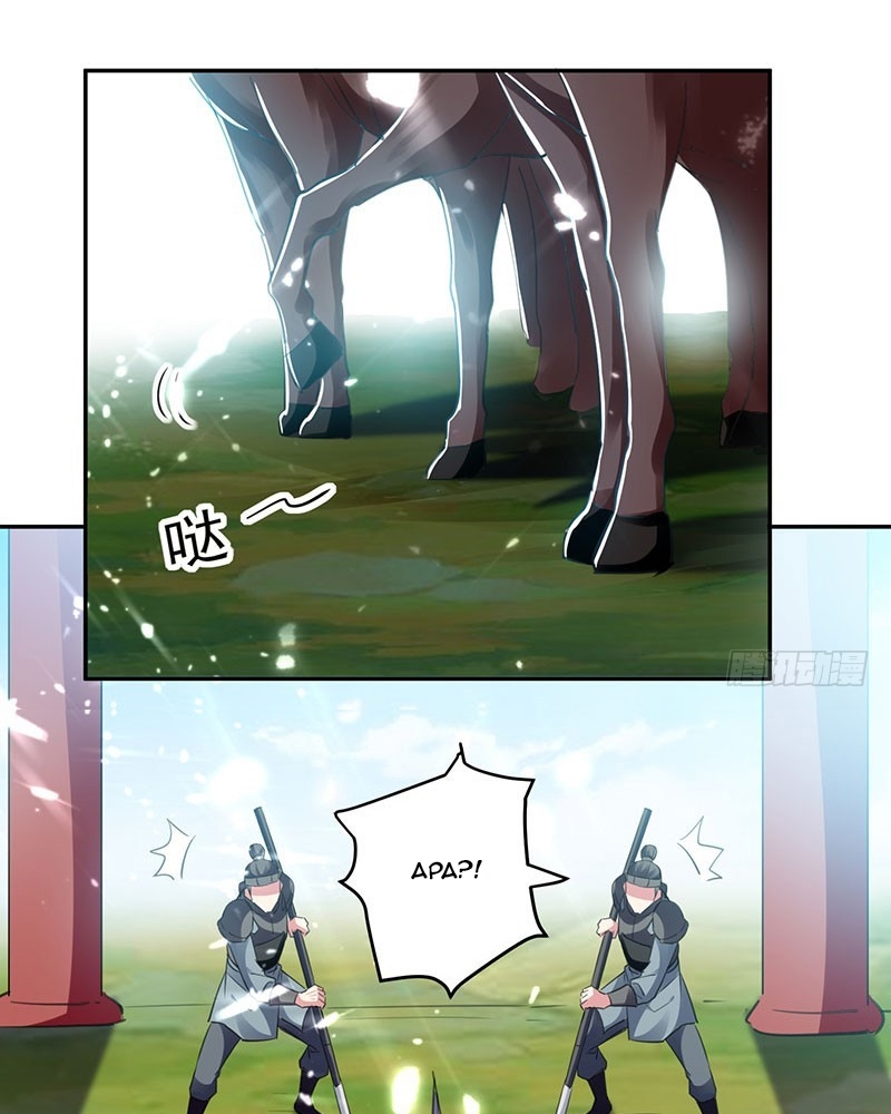 Ling Tian Shendi Chapter 32 - halaman 15
