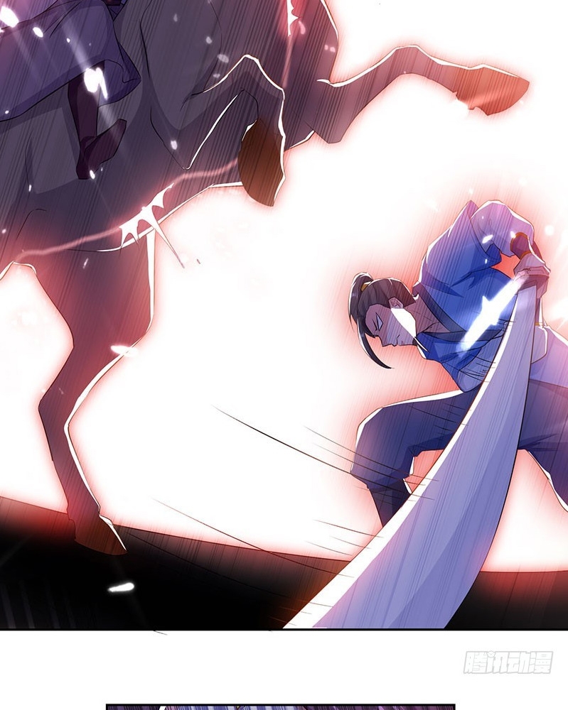 Ling Tian Shendi Chapter 33 - halaman 20