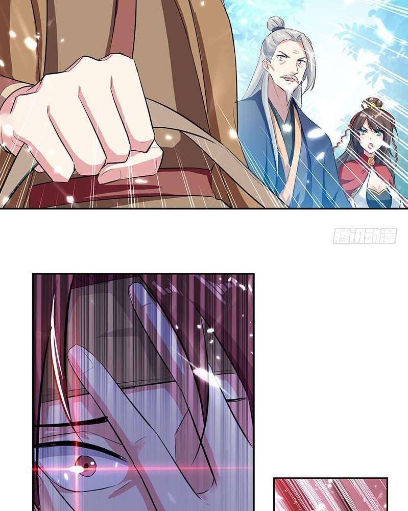 Ling Tian Shendi Chapter 33 - halaman 27