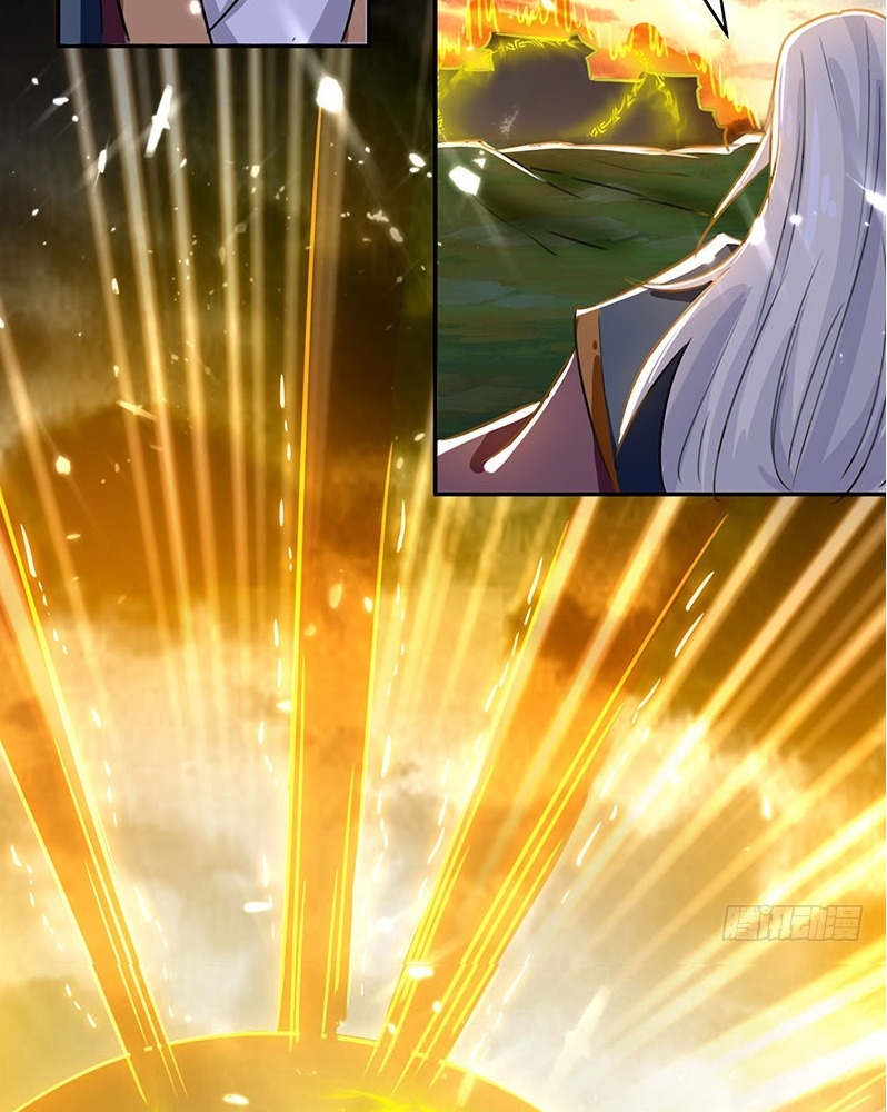 Ling Tian Shendi Chapter 34 - halaman 30