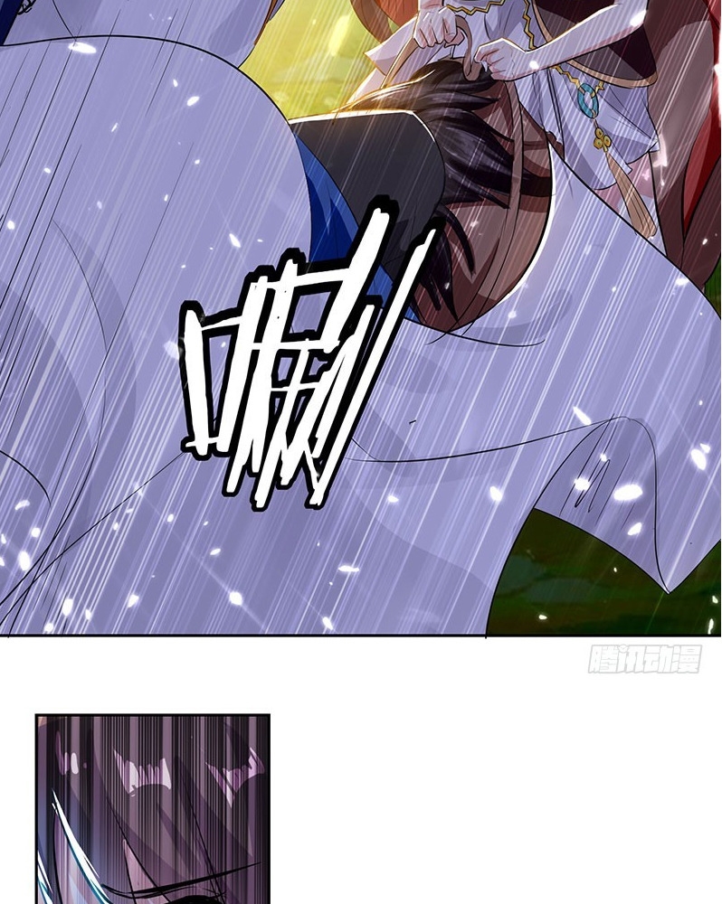 Ling Tian Shendi Chapter 34 - halaman 38