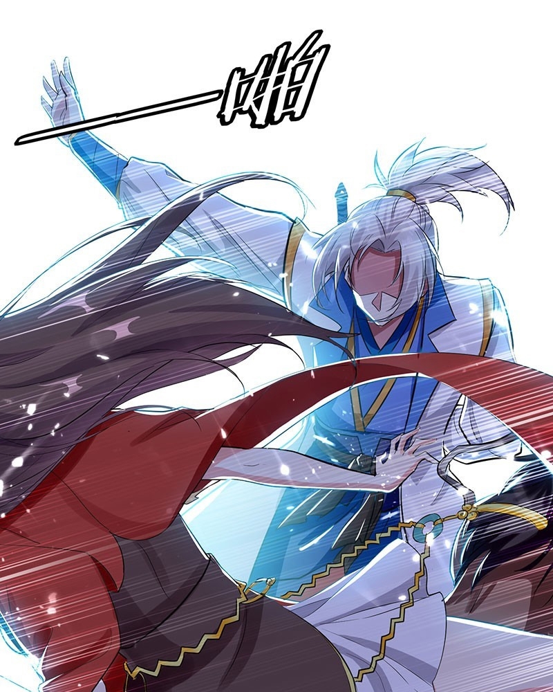 Ling Tian Shendi Chapter 35 - halaman 2