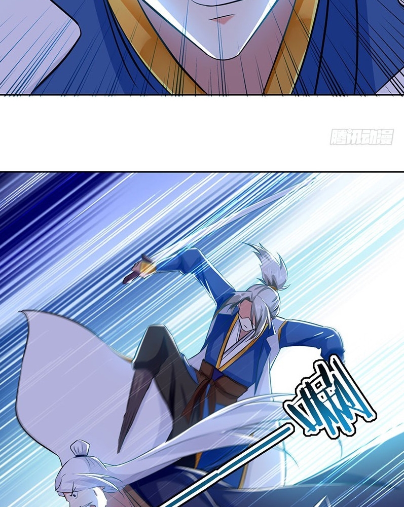 Ling Tian Shendi Chapter 35 - halaman 28
