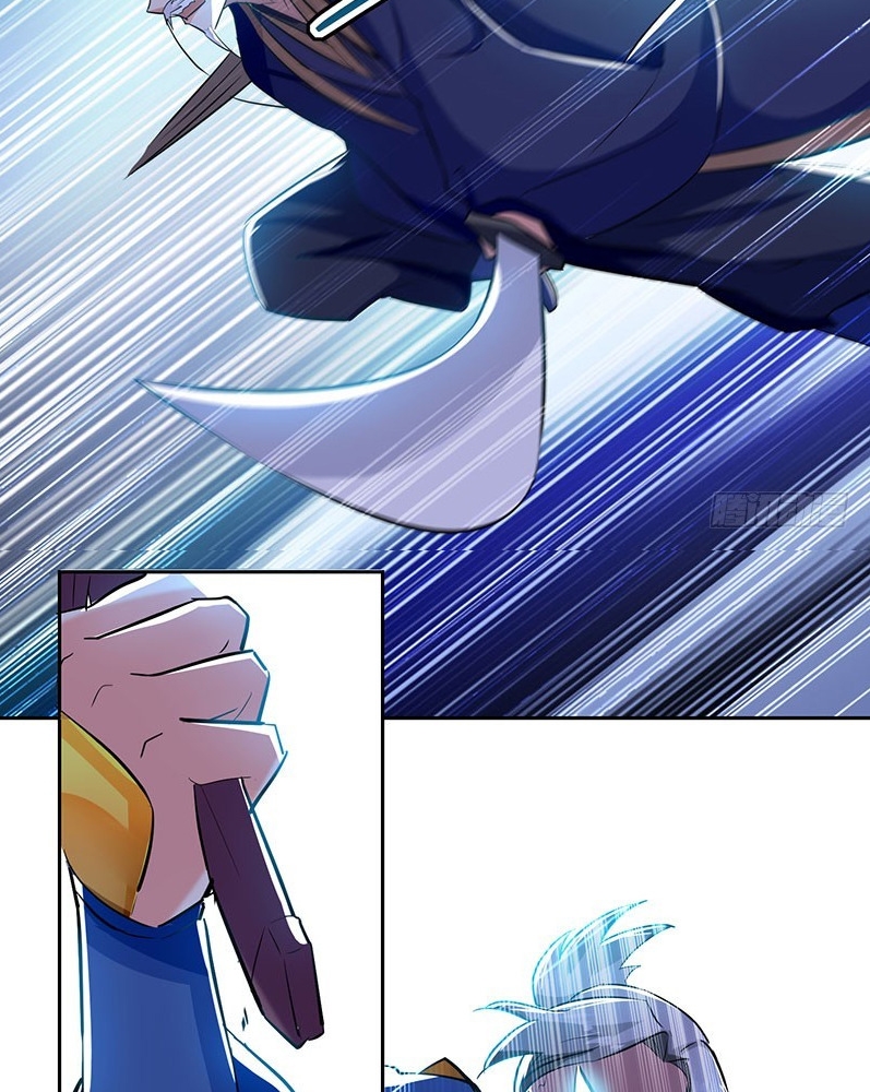 Ling Tian Shendi Chapter 35 - halaman 29