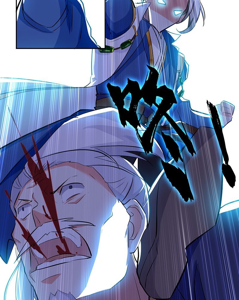 Ling Tian Shendi Chapter 35 - halaman 30