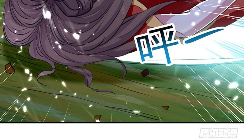 Ling Tian Shendi Chapter 36 - halaman 19