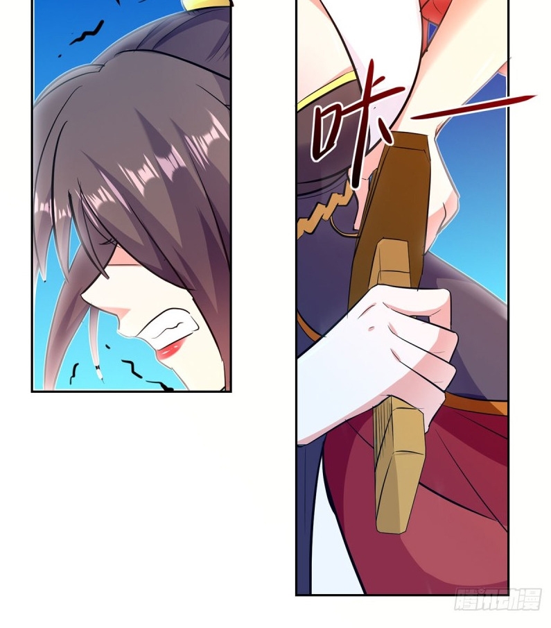 Ling Tian Shendi Chapter 37 - halaman 19