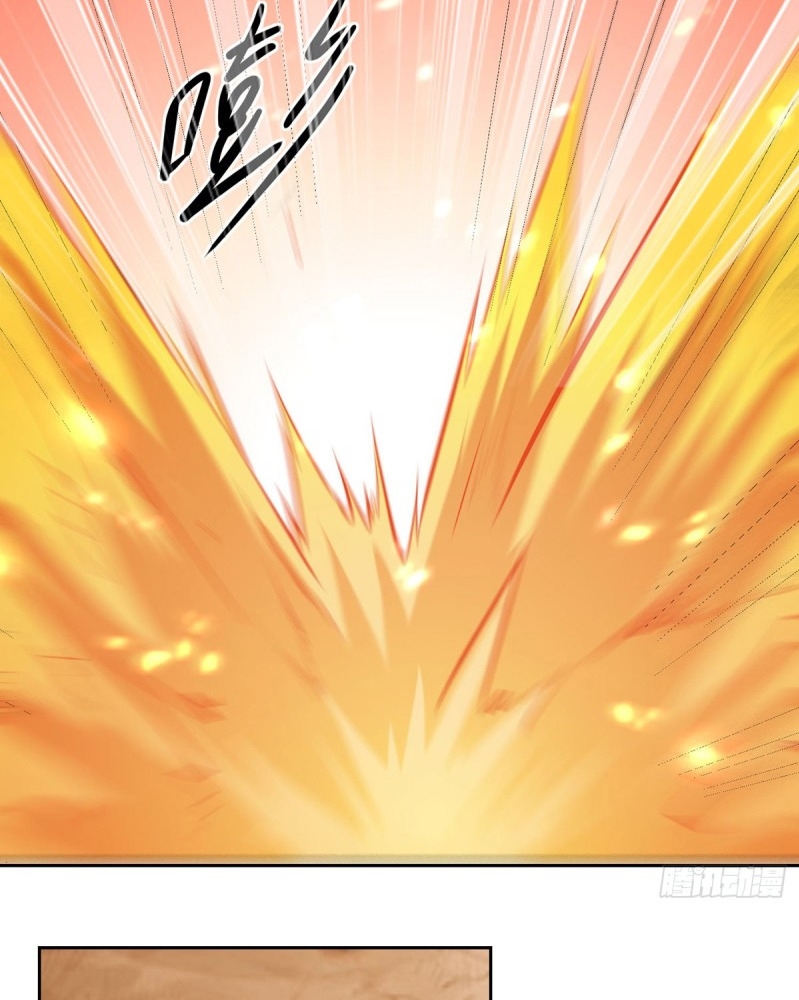Ling Tian Shendi Chapter 37 - halaman 31