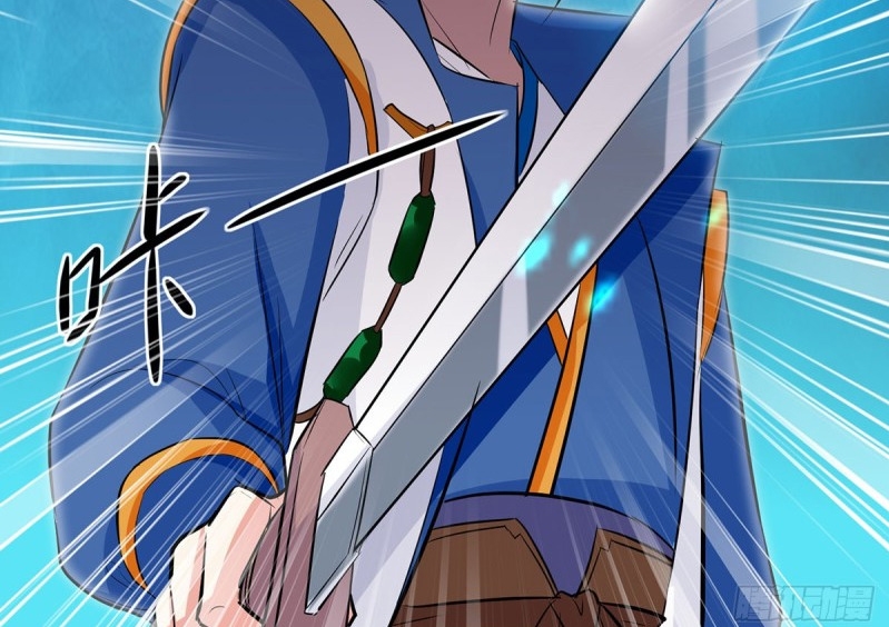 Ling Tian Shendi Chapter 37 - halaman 36