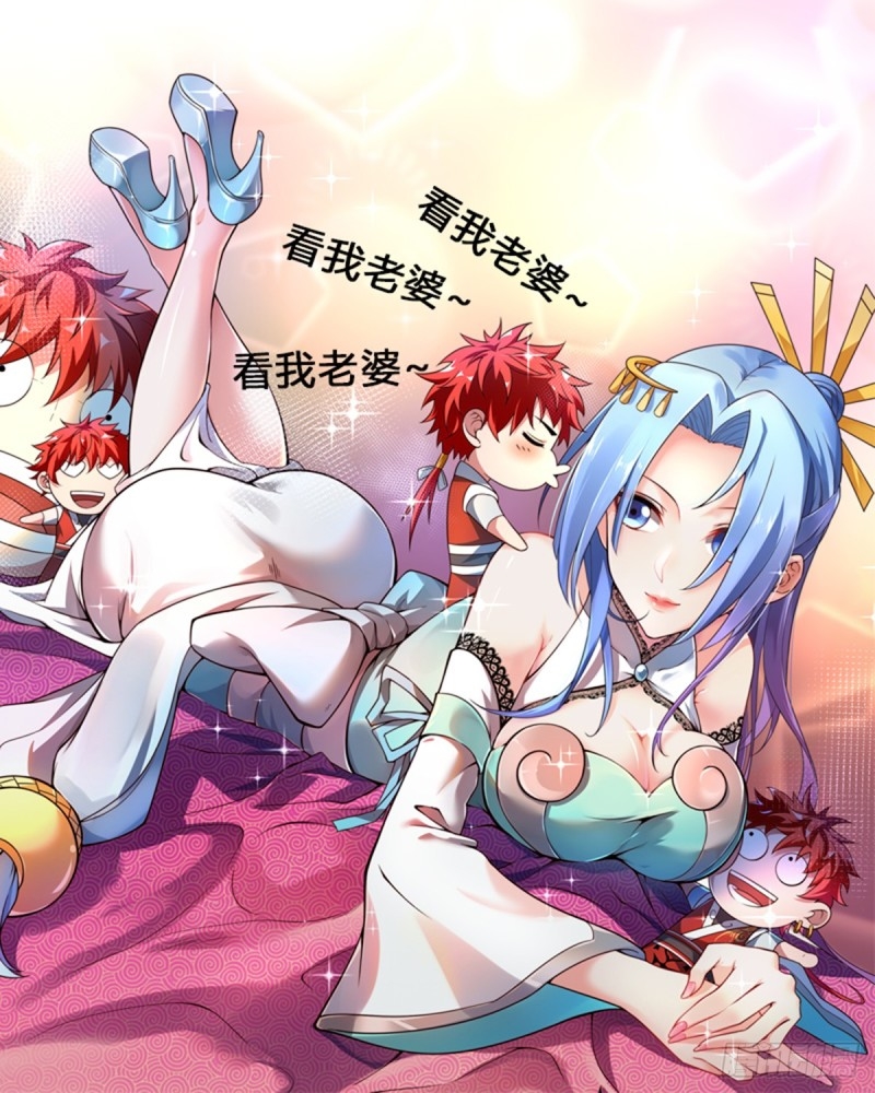 Ling Tian Shendi Chapter 37 - halaman 38