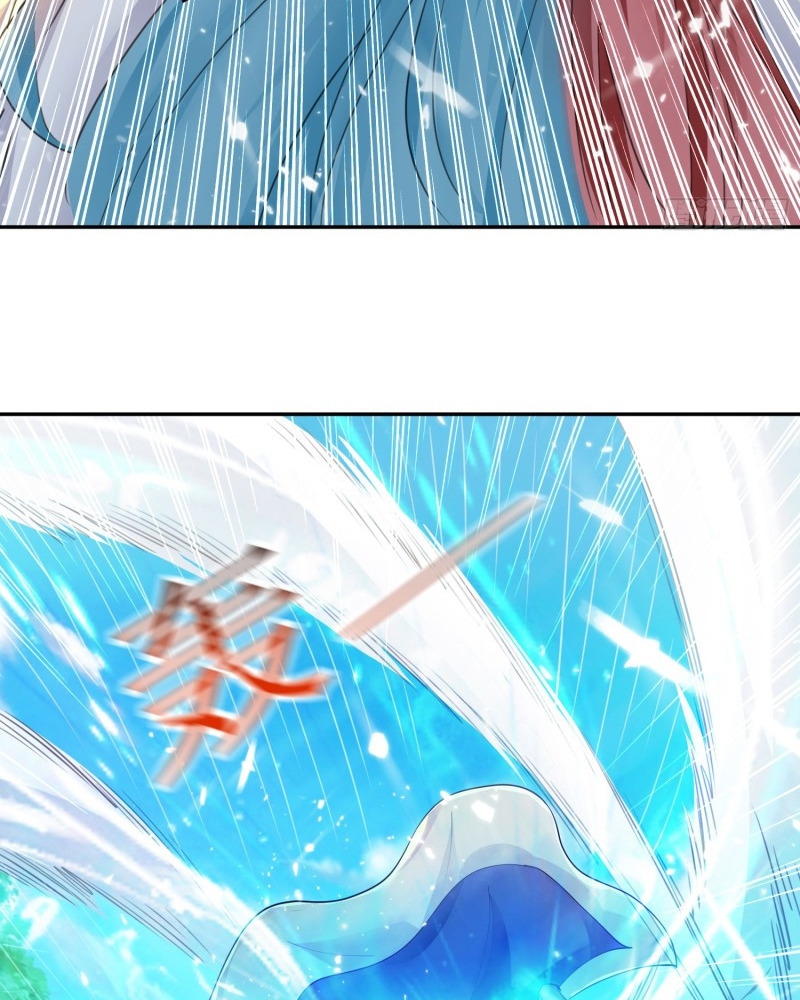 Ling Tian Shendi Chapter 38 - halaman 22