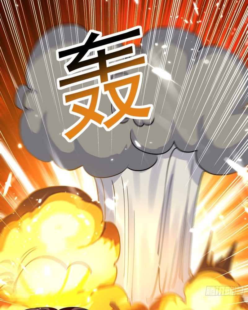 Ling Tian Shendi Chapter 38 - halaman 33