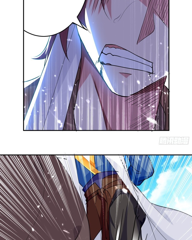 Ling Tian Shendi Chapter 39 - halaman 12