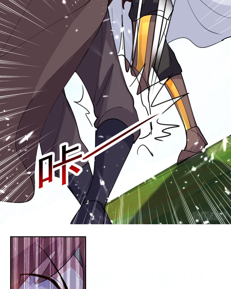 Ling Tian Shendi Chapter 39 - halaman 13