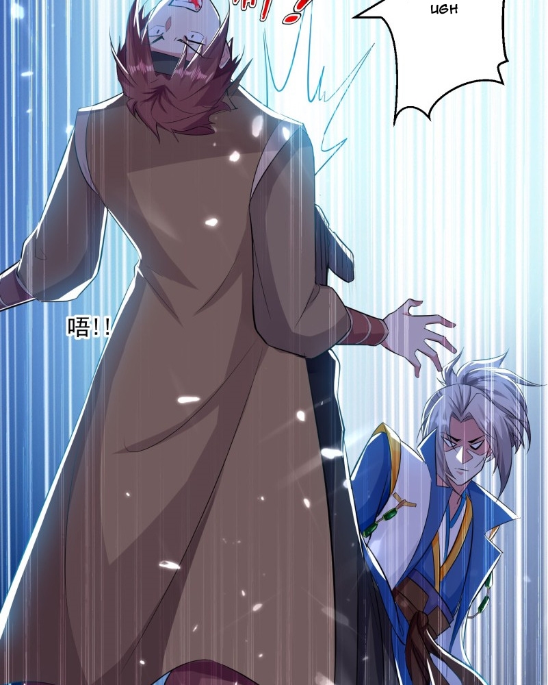 Ling Tian Shendi Chapter 39 - halaman 18