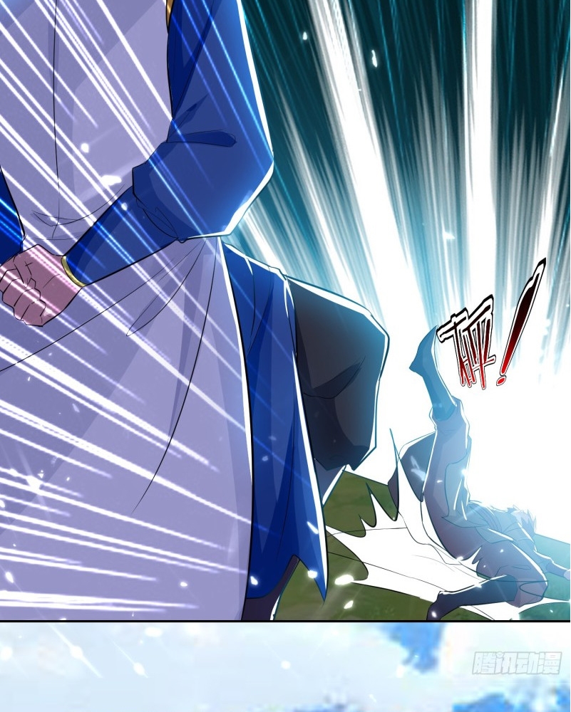 Ling Tian Shendi Chapter 39 - halaman 21