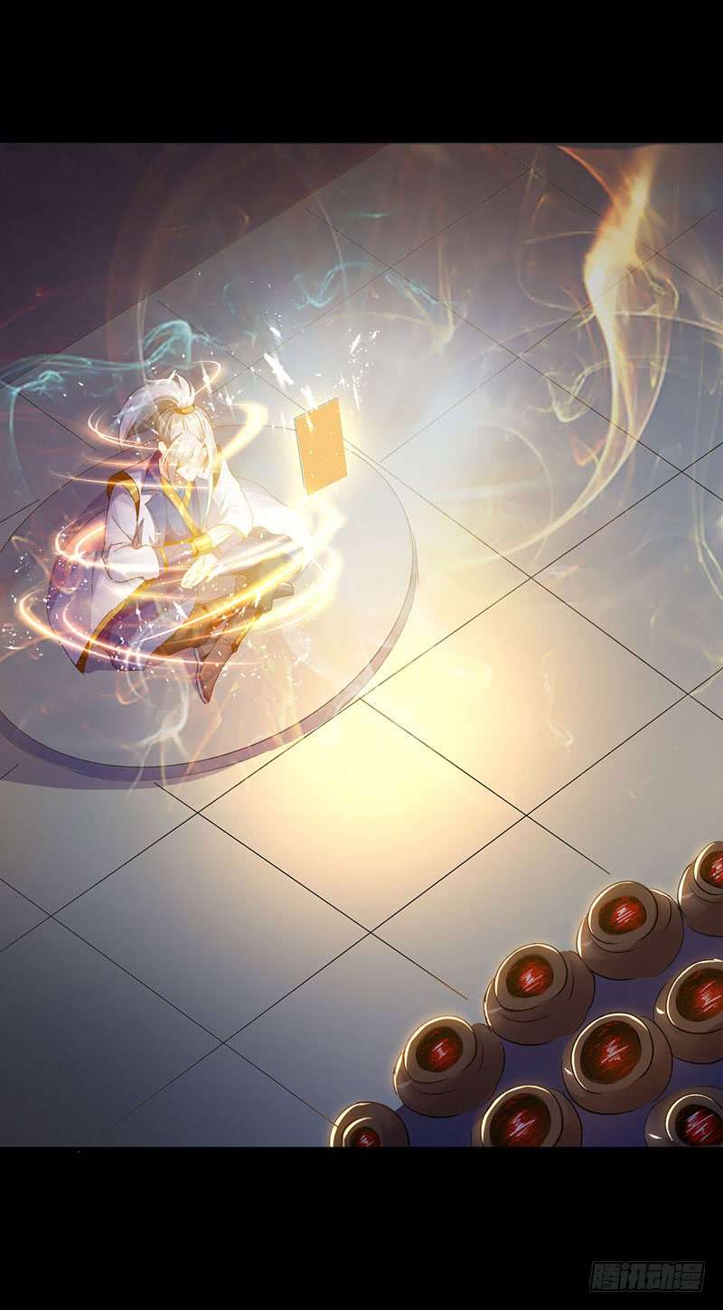 Ling Tian Shendi Chapter 4 - halaman 19