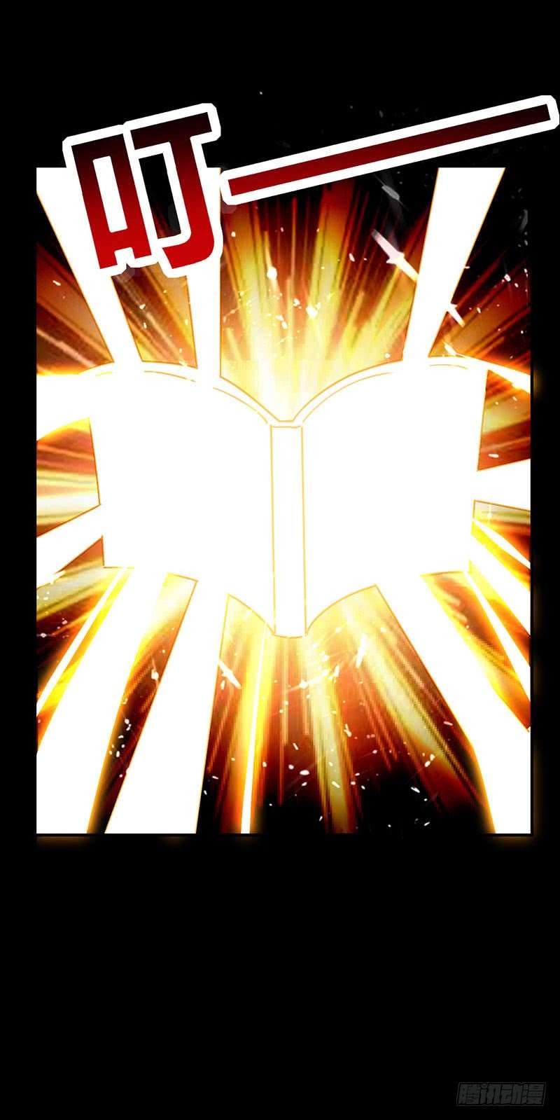 Ling Tian Shendi Chapter 4 - halaman 23