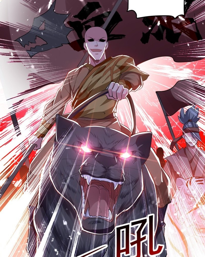 Ling Tian Shendi Chapter 40 - halaman 45