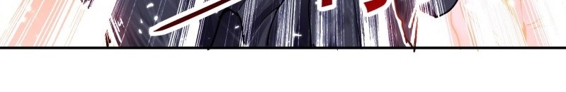 Ling Tian Shendi Chapter 40 - halaman 46