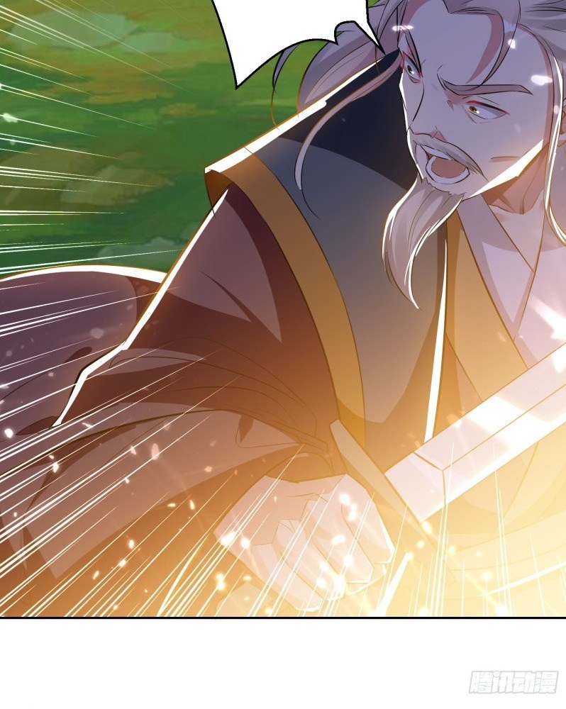 Ling Tian Shendi Chapter 40 - halaman 8