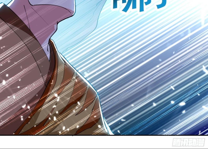 Ling Tian Shendi Chapter 41 - halaman 20