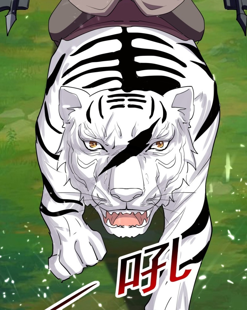 Ling Tian Shendi Chapter 41 - halaman 22