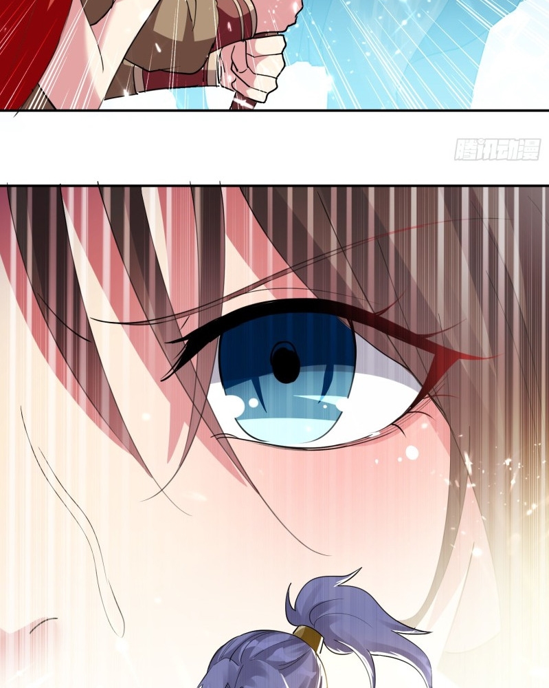 Ling Tian Shendi Chapter 41 - halaman 32