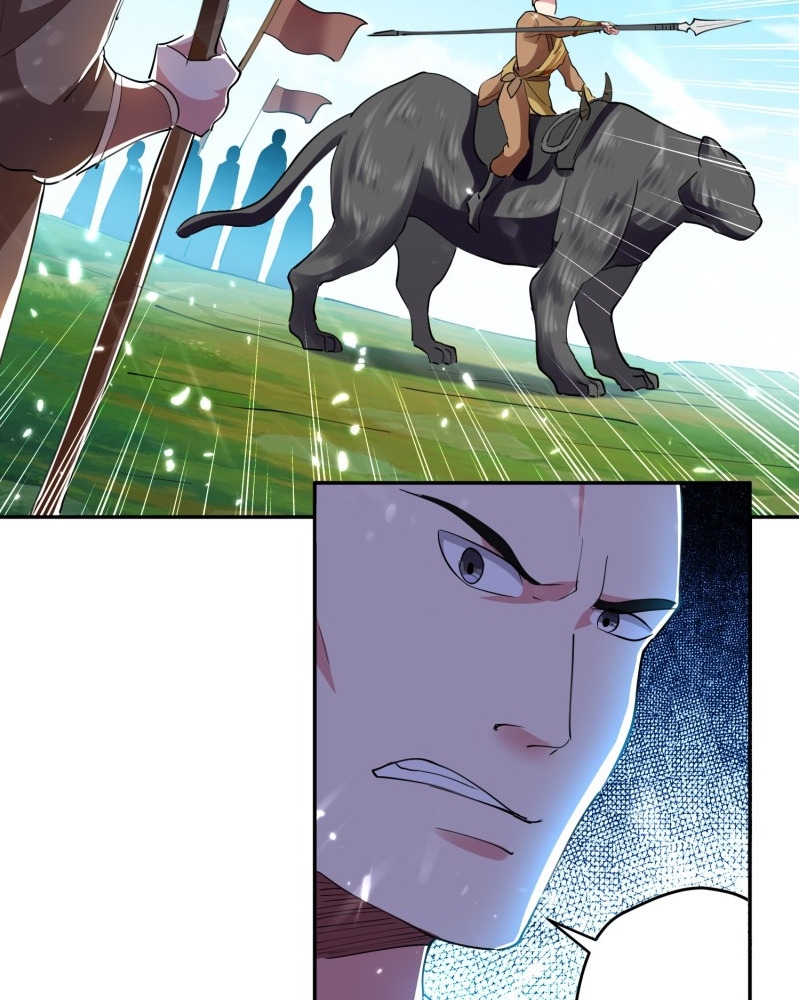 Ling Tian Shendi Chapter 41 - halaman 6