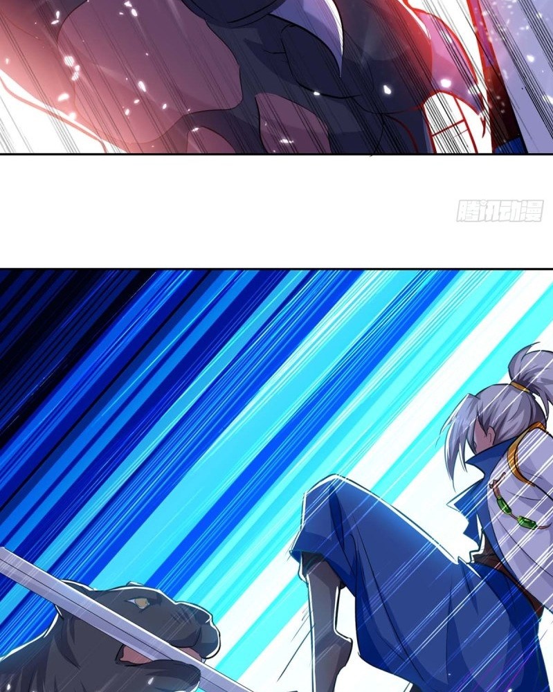 Ling Tian Shendi Chapter 42 - halaman 10