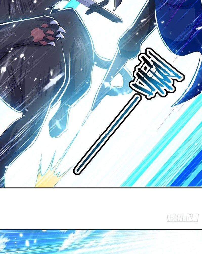 Ling Tian Shendi Chapter 42 - halaman 11