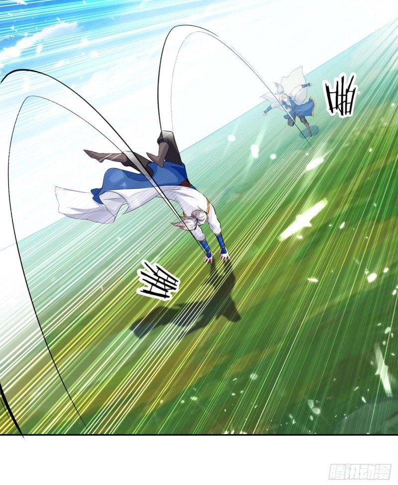 Ling Tian Shendi Chapter 42 - halaman 12