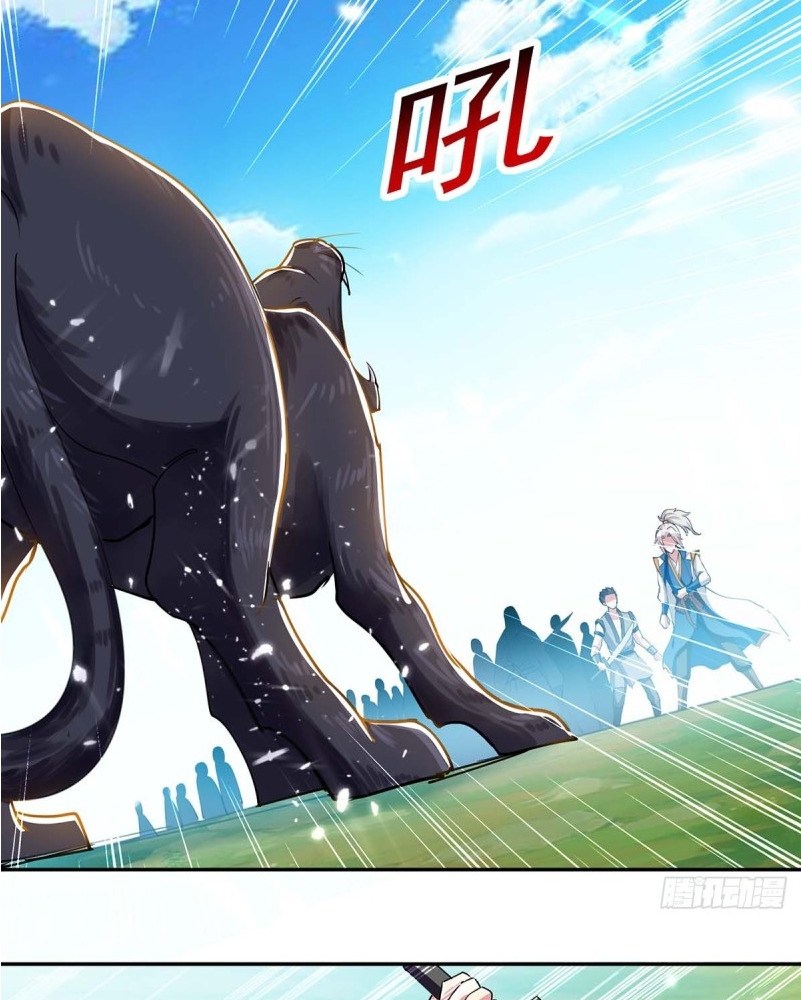 Ling Tian Shendi Chapter 42 - halaman 20